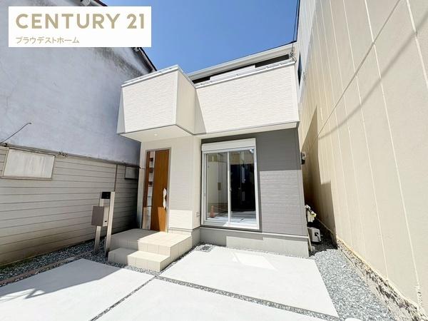 大阪市生野区田島２丁目