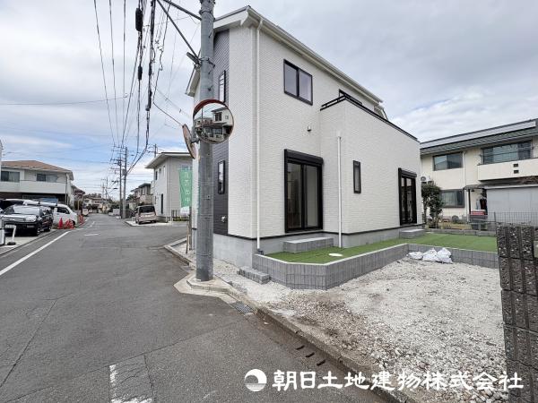 町田市木曽西5丁目