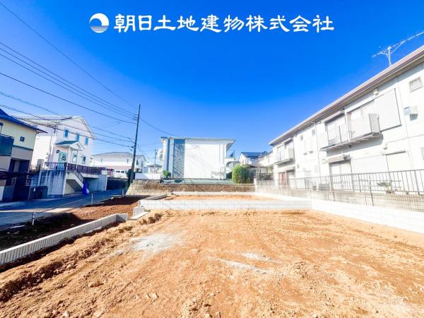 【安心を買うなら、朝日土地建物へ】町田市南成瀬6丁目 新築分譲住宅