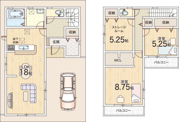 大阪市東住吉区住道矢田４丁目