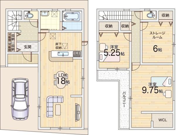 大阪市東住吉区住道矢田４丁目
