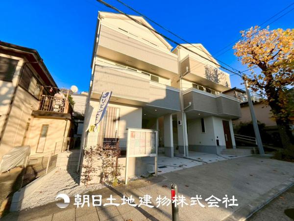 【安心を買うなら、朝日土地建物へ】中区山元町３丁目 新築分譲住宅
