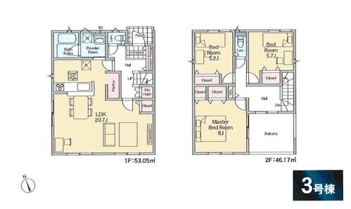 八王子市 戸建て