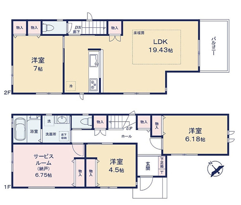 江戸川区南小岩３丁目新築戸建