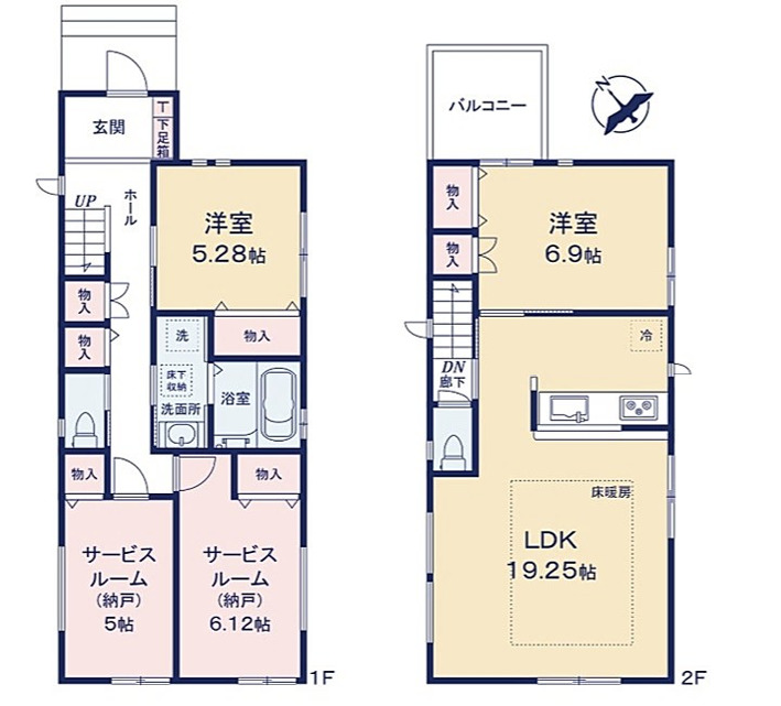 江戸川区南小岩３丁目新築戸建