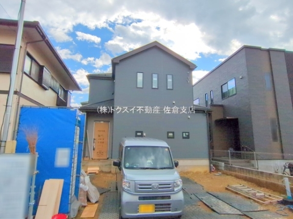 佐倉市王子台５丁目