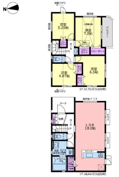 町田市高ヶ坂７丁目