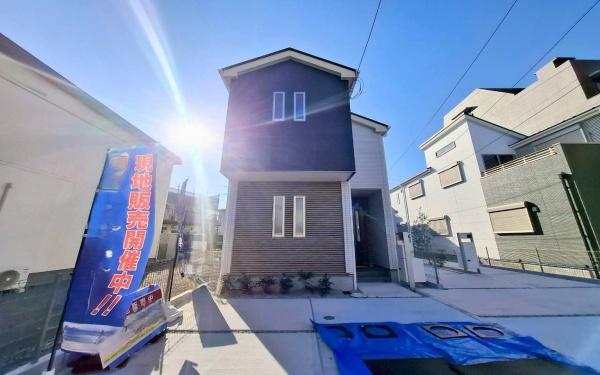 町田市中町３丁目