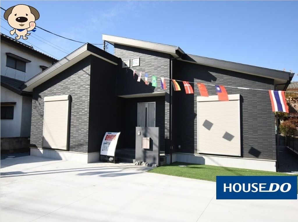 土浦市中村南　平屋新築戸建