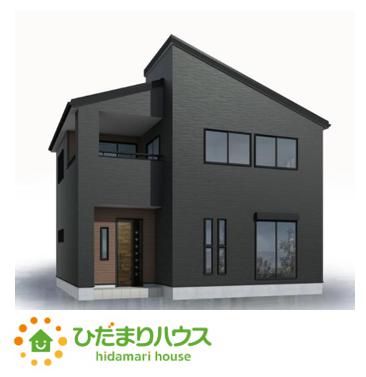 大洗町五反田3期　新築戸建　1号棟