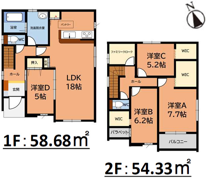 For.M　南区曰佐5丁目3期　1号棟
