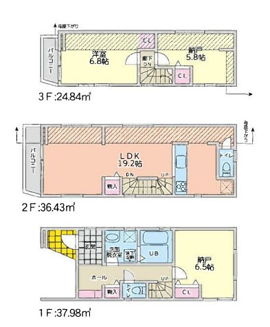 新築分譲戸建　石川台　全2棟