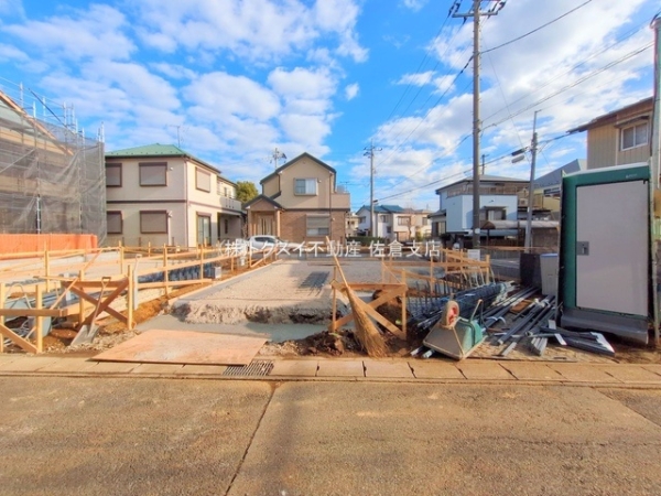 佐倉市西志津7丁目780番B号棟新築戸建