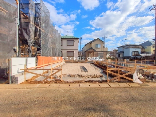 佐倉市西志津7丁目780番A号棟新築戸建