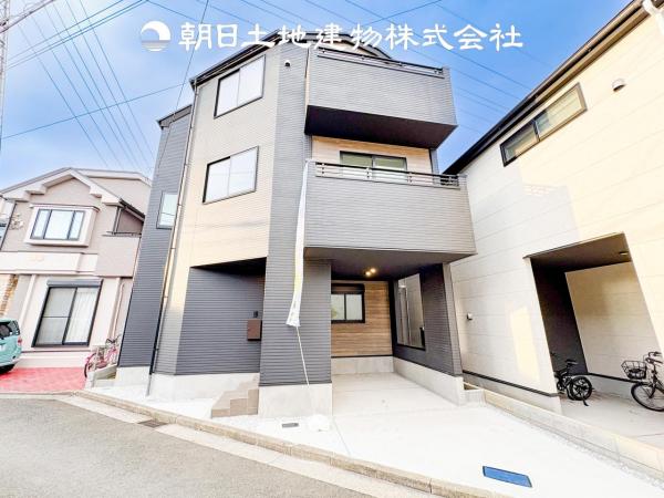 【安心を買うなら、朝日土地建物へ】鶴見区駒岡4丁目 新築分譲住宅