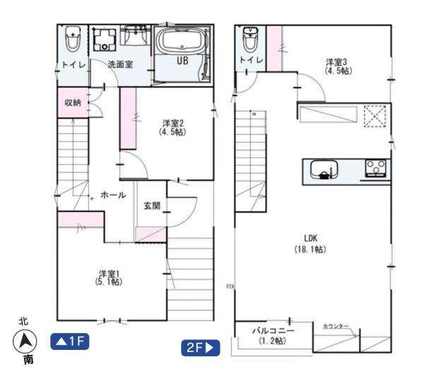 横浜市神奈川区菅田町