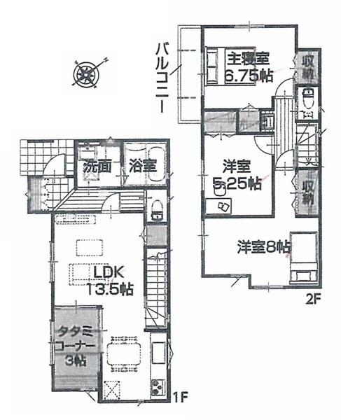 町田市上小山田町