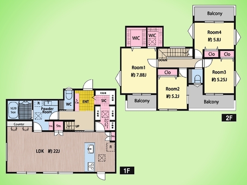 八王子市めじろ台３丁目 戸建て 1号棟