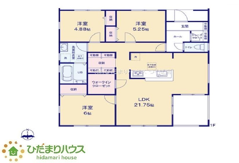 石岡市府中第1　新築戸建　3号棟