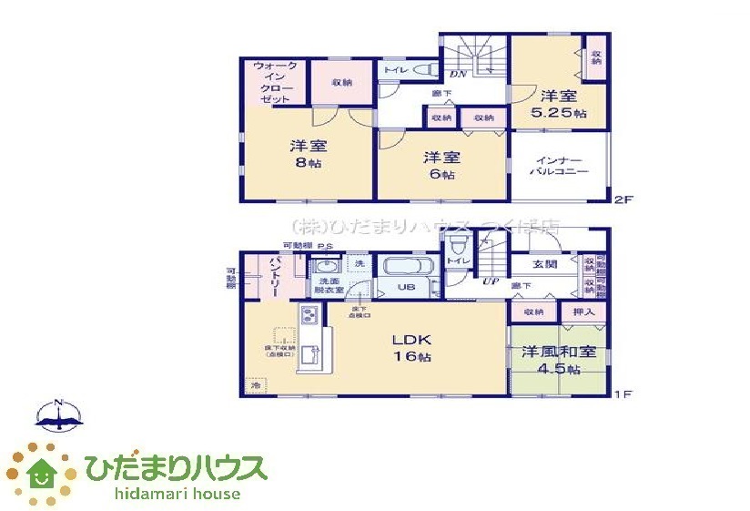 石岡市府中第1　新築戸建　2号棟
