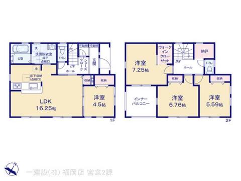 リーブルガーデン　博多区浦田1丁目　1号棟