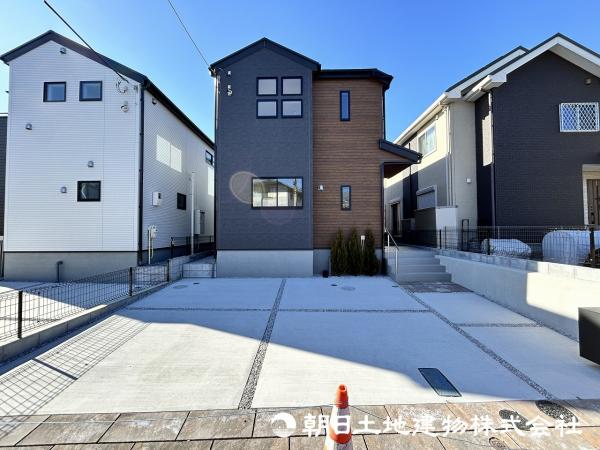 町田市根岸１丁目