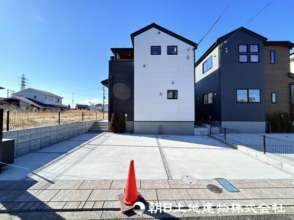 町田市根岸１丁目