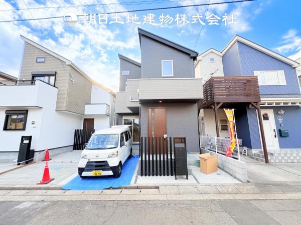 相模原市南区相南3丁目　新築分譲住宅