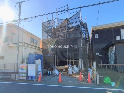 八王子市 戸建て