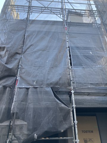 大谷口北町　新築戸建て　2LDK＋S　※S納戸