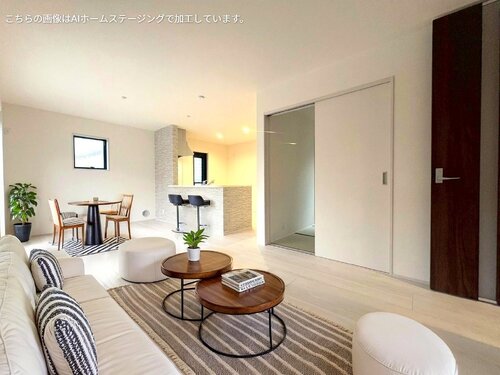 西区土屋　1号棟　全1棟