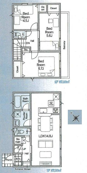 中央区上溝  2号棟 第142