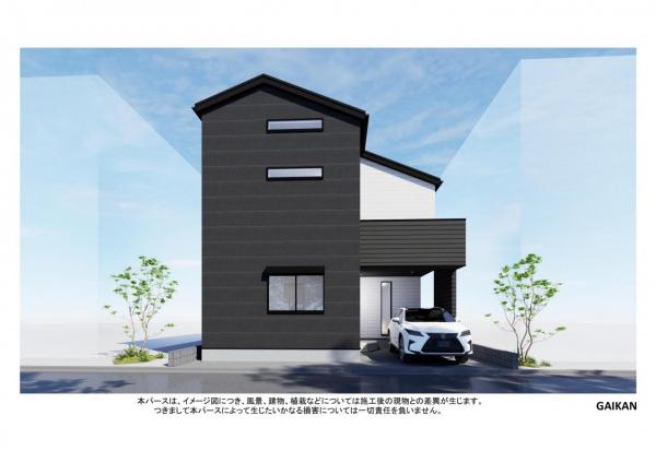 新築戸建　菊名