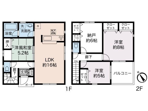 旭区今宿西町新築戸建て　２号棟