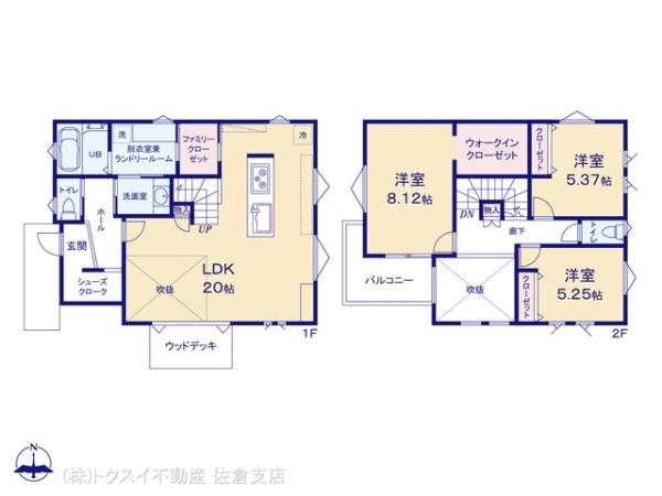 佐倉市臼井(全1棟)1号棟新築戸建全1棟