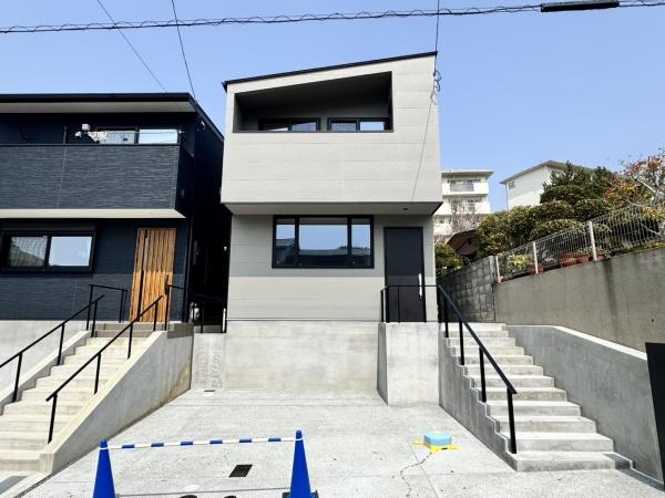 神戸市北区有野台６丁目