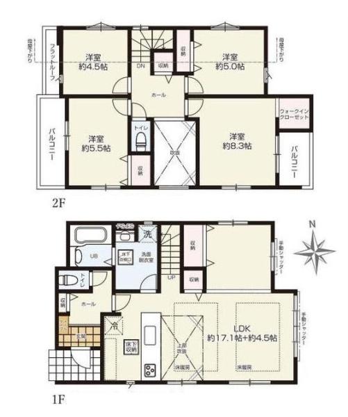 町田市成瀬台１丁目