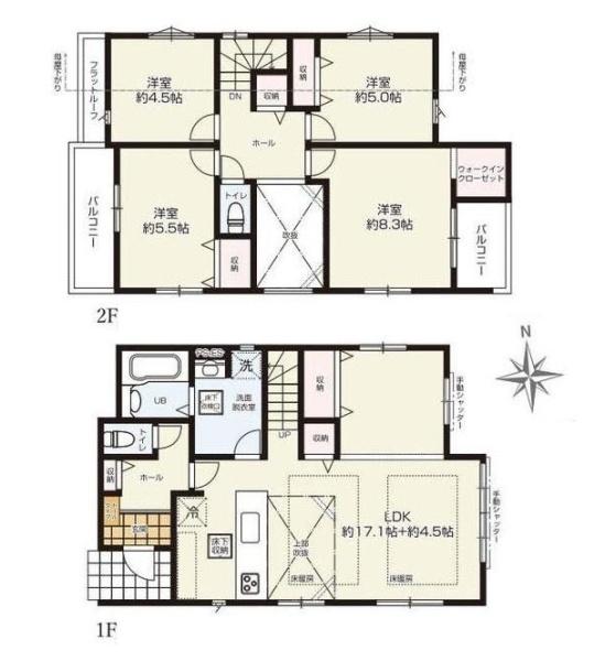 町田市成瀬台１丁目