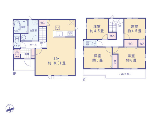 八王子市 戸建て