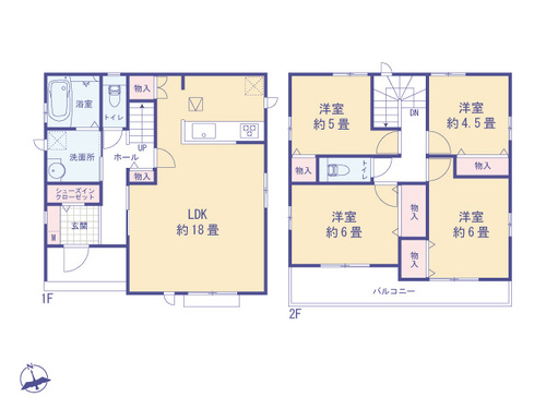 八王子市 戸建て