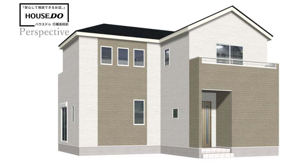 Bloom小倉南区津田新町1丁目4期1号棟