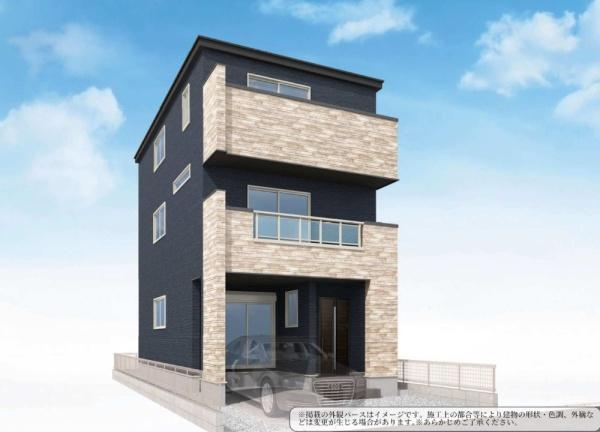 名古屋市瑞穂区雁道町２丁目