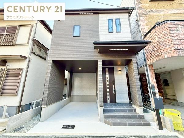 大阪市東住吉区杭全７丁目