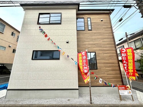 八王子市元横山町３丁目 戸建て 1号棟