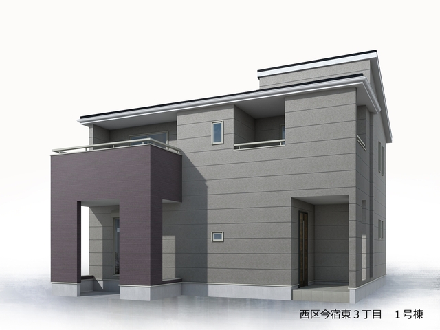 リーブルガーデン　西区今宿東3丁目