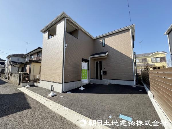 相模原市緑区上九沢