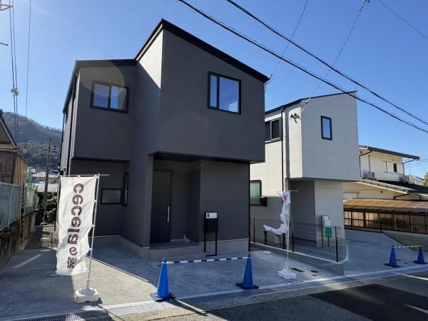 東有野台２丁目戸建　１号地