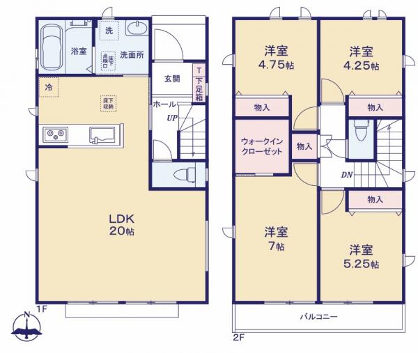 八王子市台町７期