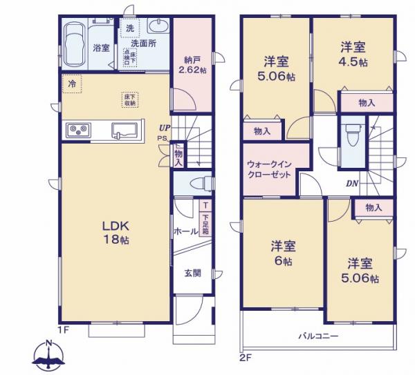 八王子市台町７期