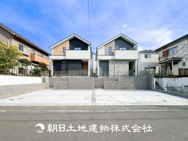 【安心を買うなら、朝日土地建物へ】町田市成瀬台１丁目 新築分譲住宅